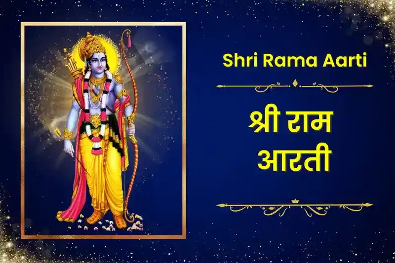 mantra