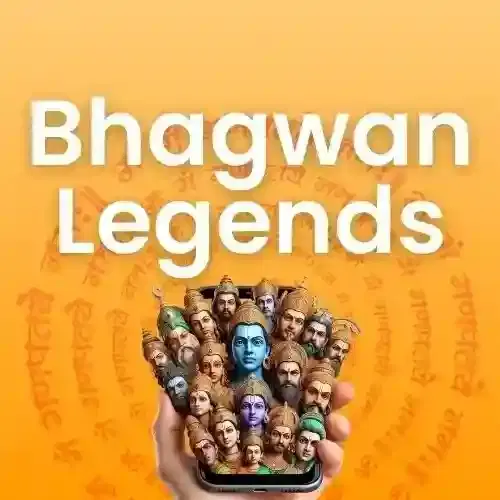 gyan